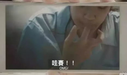 茄子视频污,揭秘网络短视频的“污”现象