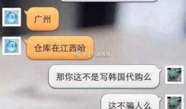 韩国直播性爱免费聊天,隐秘网络世界的暗流涌动